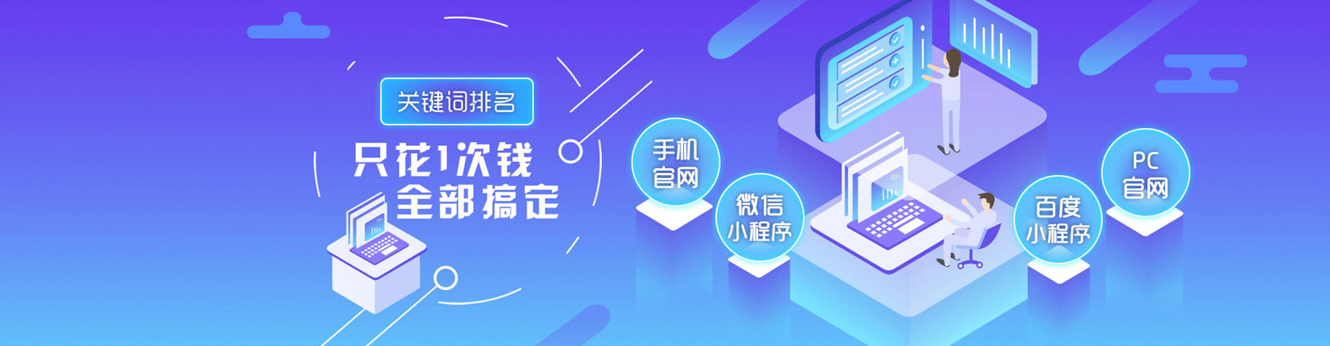 黄陂推广开户